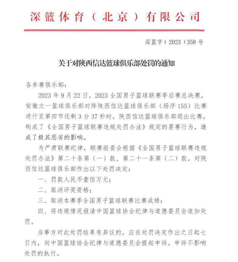 谈起吻戏虽然害羞，但演员杨洋敬业满分，拍摄时候快速酝酿情绪为艾伦人工呼吸，竭尽挽回队友的生命